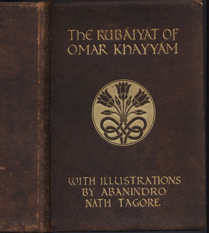Cover Page of Fitzgerald's<em> Rubaiyat</em> published by Leopold B. Hill in 1920