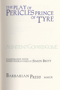 Cropped right title page from <em>Pericles, Prince of Tyre.</em>
