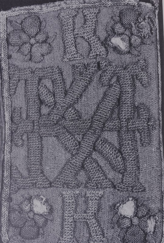 Embroidered Book Binding - Made by Elizabeth Tudor for Catherine Parr Embroidered Book Binding - Made by Elizabeth Tudor for Catherine Parr