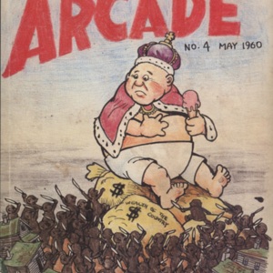 arcade 4.jpg