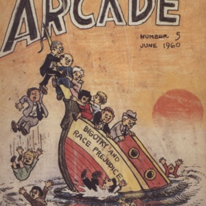 arcade 5.jpg